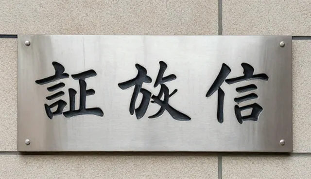 招聘外包服务中常见的误区有哪些?